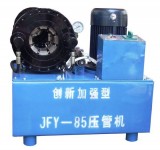 Máy ép tuyô Model JFY - 85